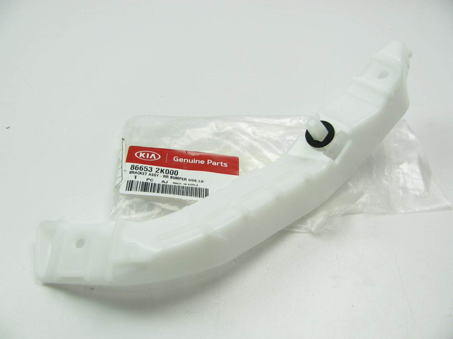 Rear Bumper Cover Support Bracket Left Drivers Side OEM For 2010-13 Kia Soul