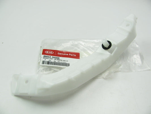 Rear Bumper Cover Support Bracket Left Drivers Side OEM For 2010-13 Kia Soul