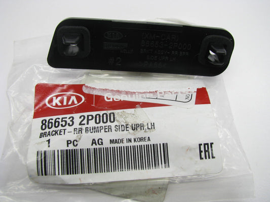 New Genuine REAR Bumper UPPER LEFT Side Bracket OEM For 11-15 Sorento 866532P000