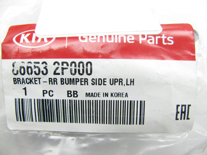 New Genuine REAR Bumper UPPER LEFT Side Bracket OEM For 11-15 Sorento 866532P000