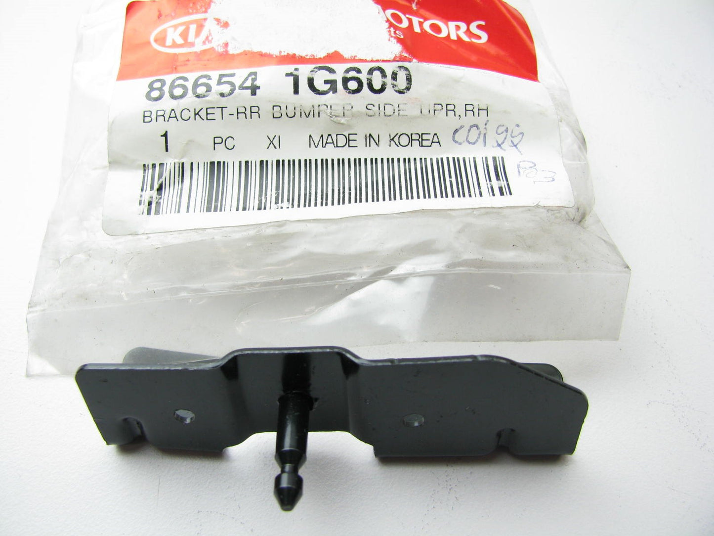 NEW GENUINE Rear Bumper Upper Right Bracket OEM For 2009-2011 Kia Rio 866541G600