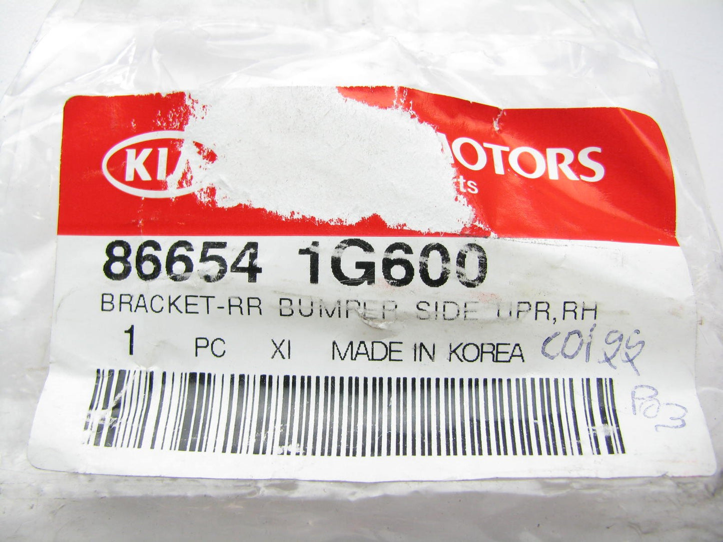 NEW GENUINE Rear Bumper Upper Right Bracket OEM For 2009-2011 Kia Rio 866541G600