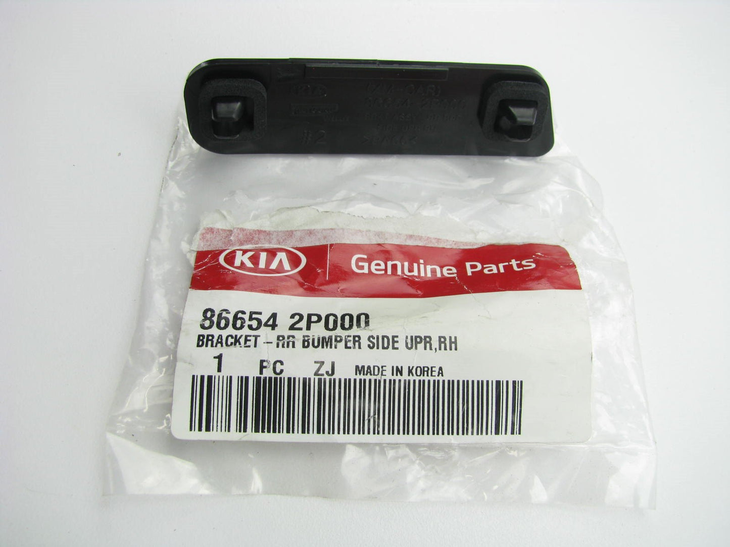 REAR Bumper Cover Bracket Upper Right Passengers Side OEM For 11-15 Sorento
