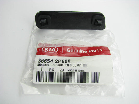 REAR Bumper Cover Bracket Upper Right Passengers Side OEM For 11-15 Sorento
