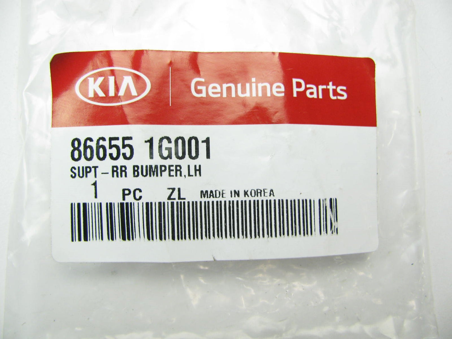 Rear Bumper Outer Left Support Bracket OEM For 2006-2009 Kia Rio 866551G001