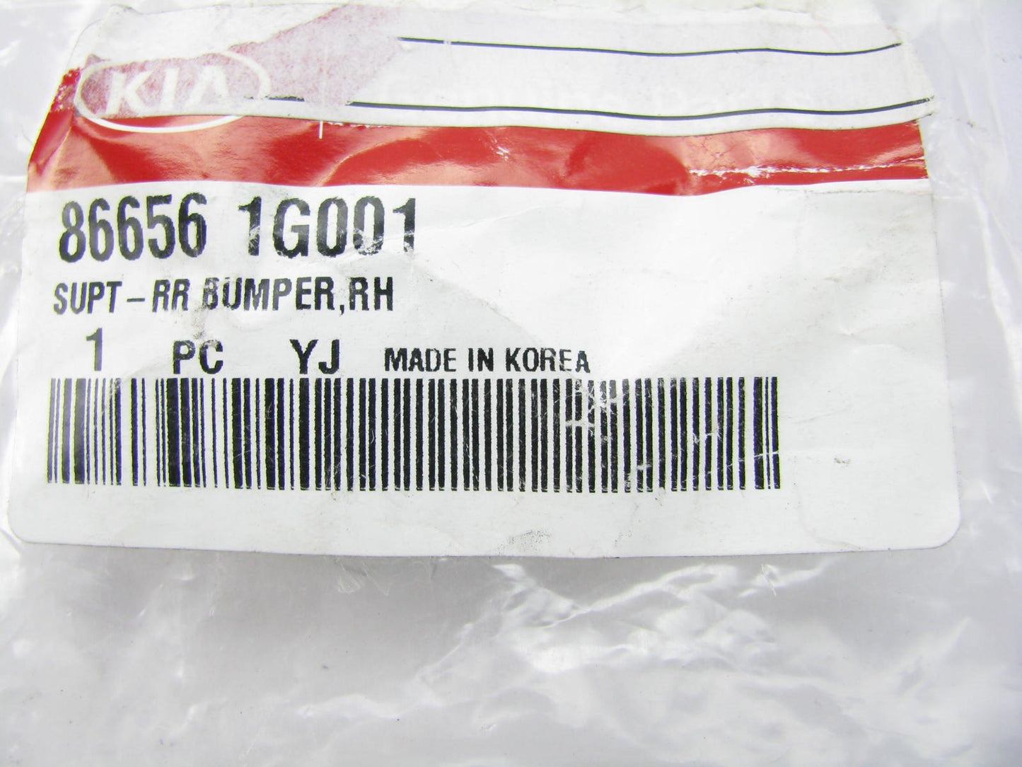 Rear Bumper Right Side Outer Support Bracket For 06-09 Rio SEDAN ONLY 866561G001