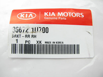 Rear Bumper Cover Lower Right Side Bracket For 14-15 Kia Sorento W/ SKID PLATE