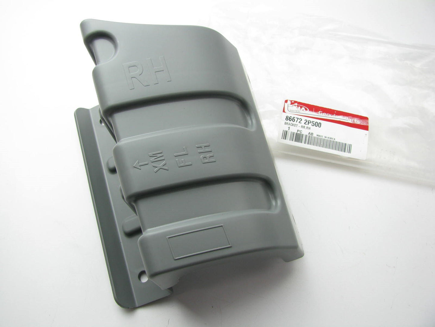 New Rear Right Side Bumper Cover Support Rail Bracket OEM For 14-15 Kia Sorento
