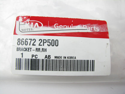 New Rear Right Side Bumper Cover Support Rail Bracket OEM For 14-15 Kia Sorento