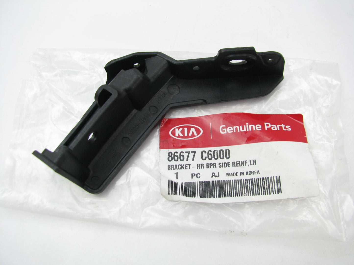 Rear Bumper Cover Left Reinforcement Bracket For 2016-19 Kia Sorento 86677C6000