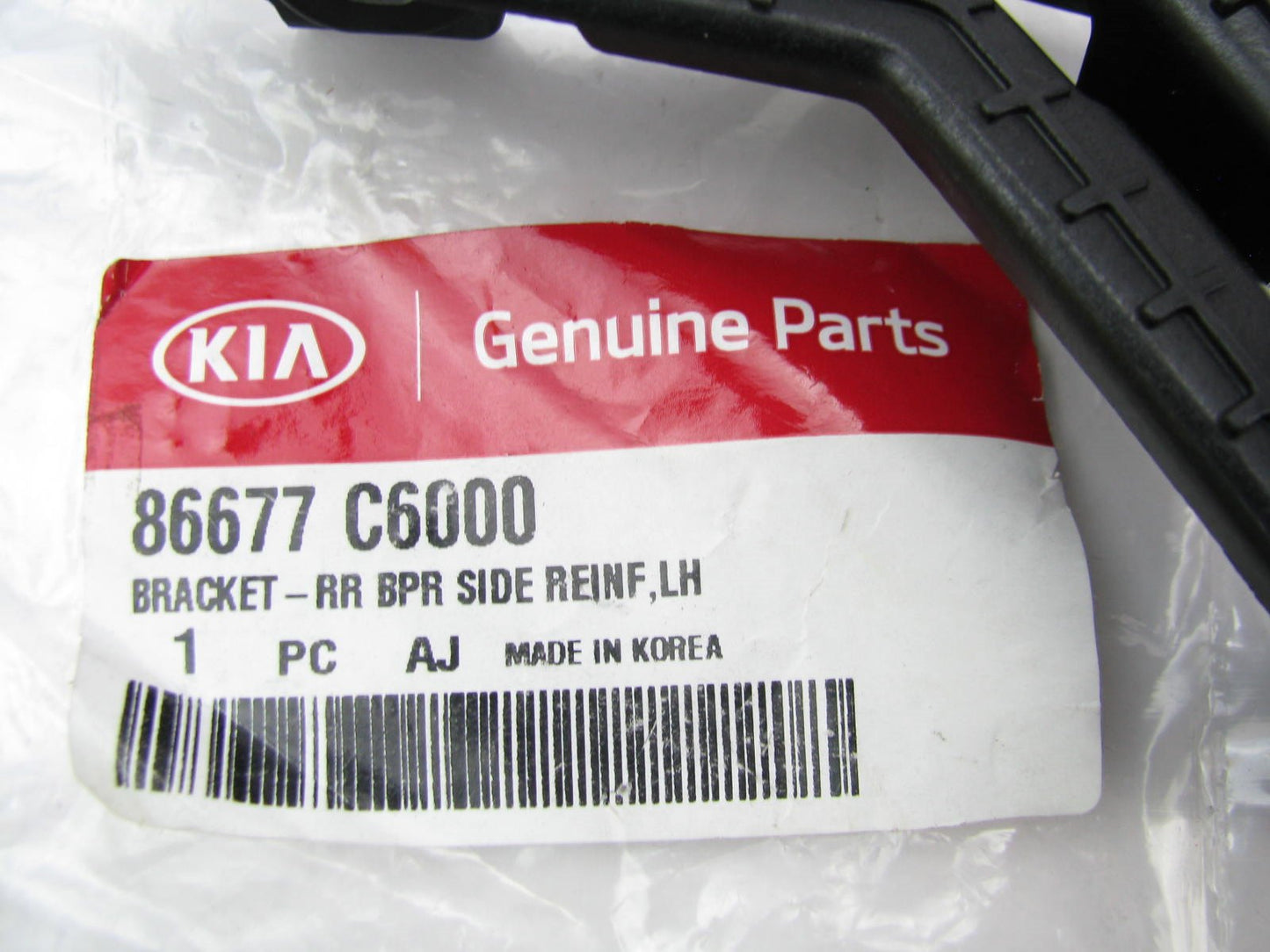 Rear Bumper Cover Left Reinforcement Bracket For 2016-19 Kia Sorento 86677C6000