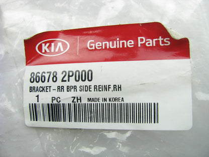 Rear Bumper Cover Right Side Reinforcement Bracket OEM For 2011-2015 Kia Sorento