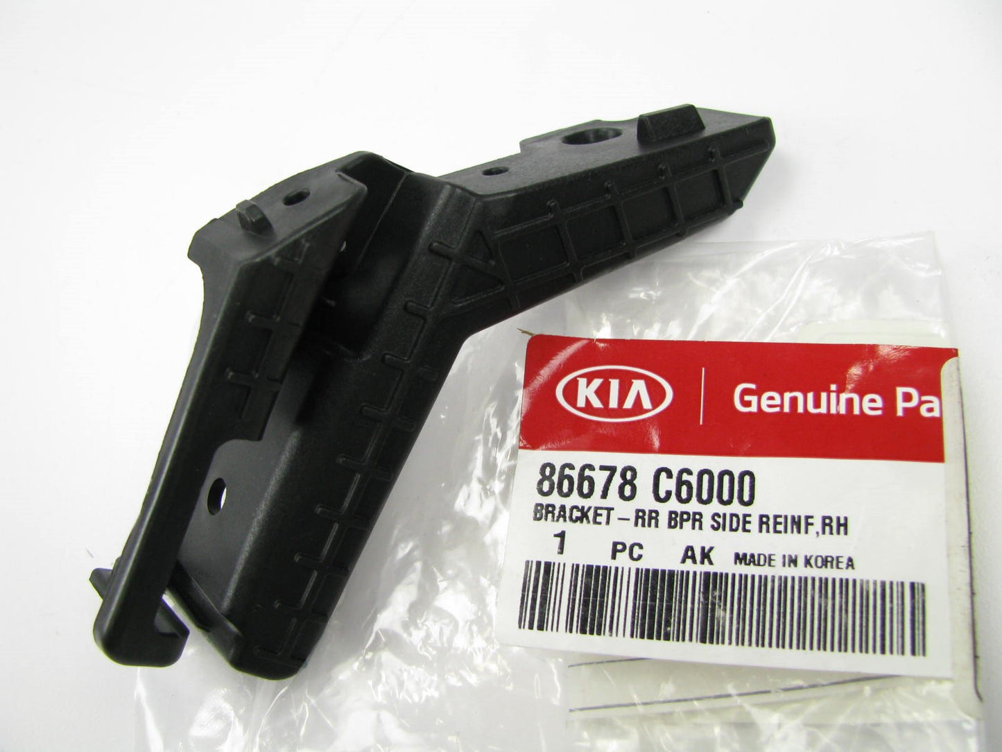 New OEM Rear Bumper Right Side Cover Bracket For 15-16 Sorento 86678C6000