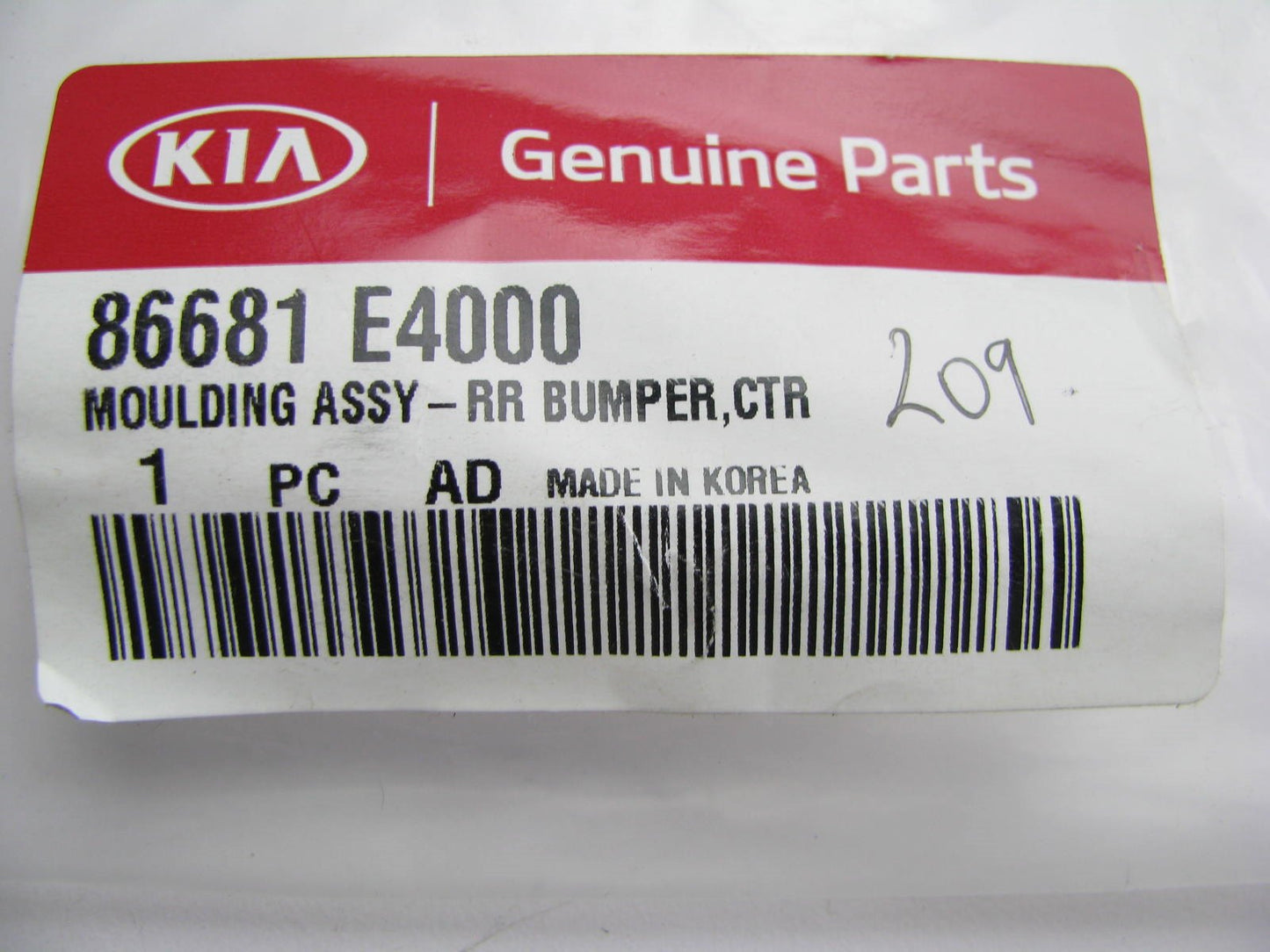 New Rear Bumper Center Moulding Trim OEM For 2015-2019 Kia Soul EV 86681E4000