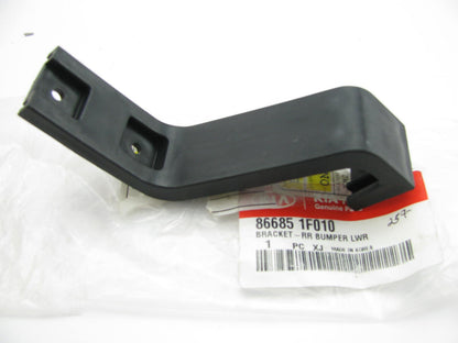 Rear Bumper Impact Bar Lower Mounting Bracket For 05-10 Kia Sportage 866851F010