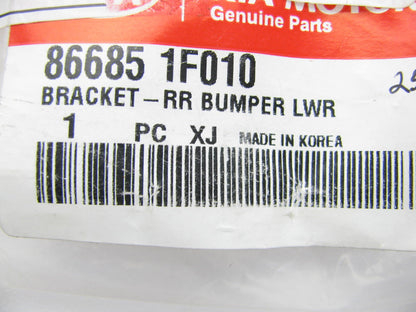 Rear Bumper Impact Bar Lower Mounting Bracket For 05-10 Kia Sportage 866851F010