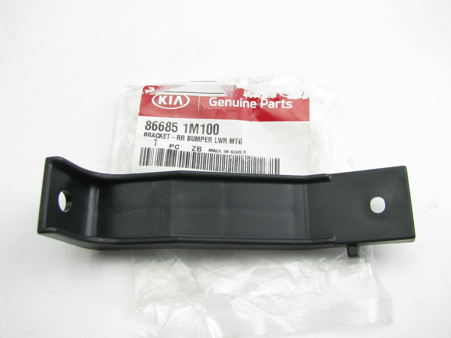 New OEM Rear Bumper Lower Impact Bar Bracket For 2010-13 Kia Forte SEDAN ONLY