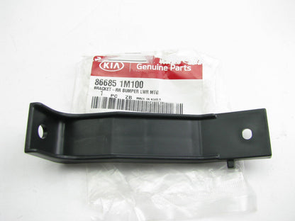 New OEM Rear Bumper Lower Impact Bar Bracket For 2010-13 Kia Forte SEDAN ONLY