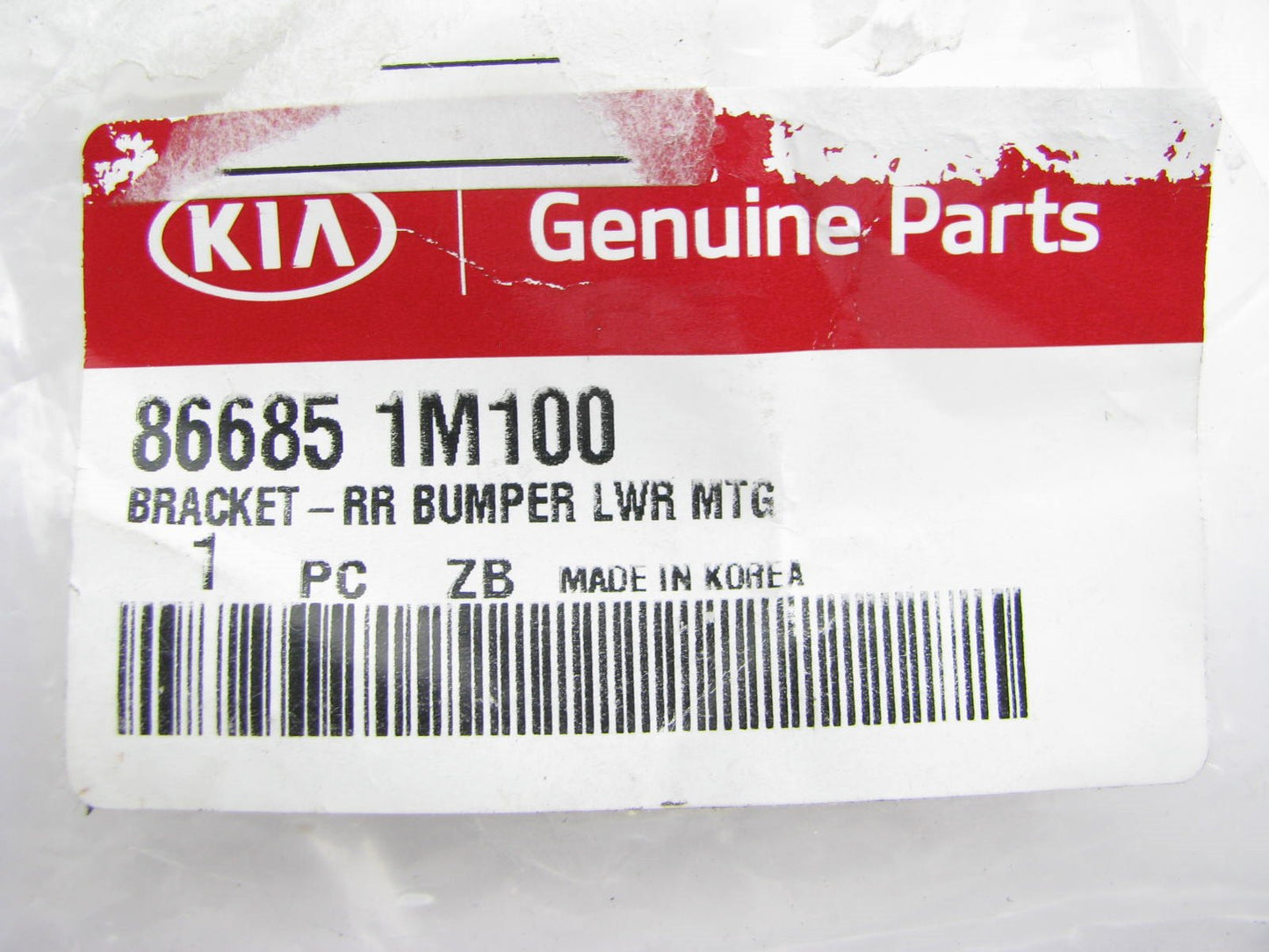New OEM Rear Bumper Lower Impact Bar Bracket For 2010-13 Kia Forte SEDAN ONLY