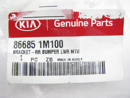 New OEM Rear Bumper Lower Impact Bar Bracket For 2010-13 Kia Forte SEDAN ONLY