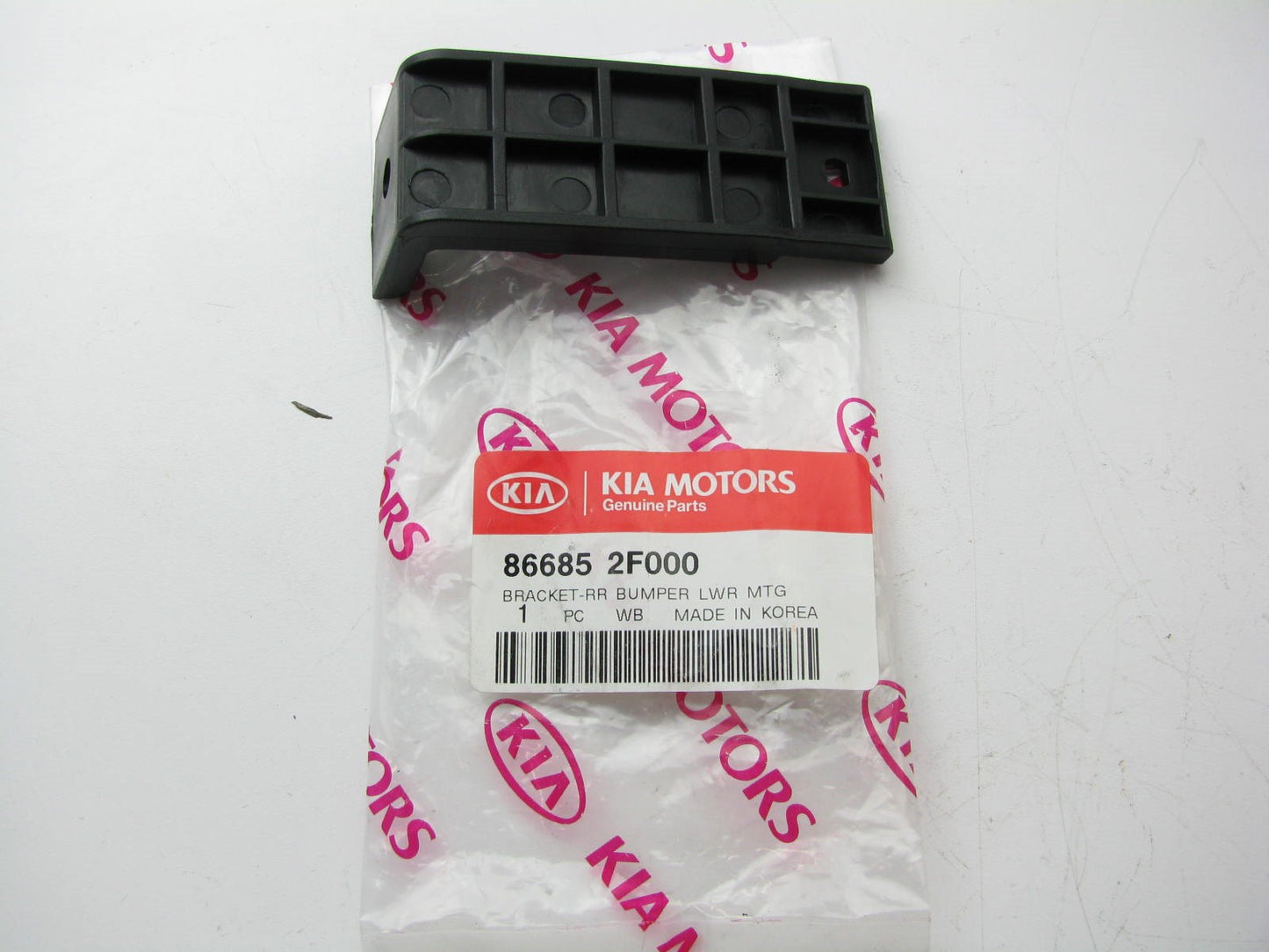 New Rear Lower Bumper Cover Mounting Bracket For 04-09 Kia Spectra 866852F000