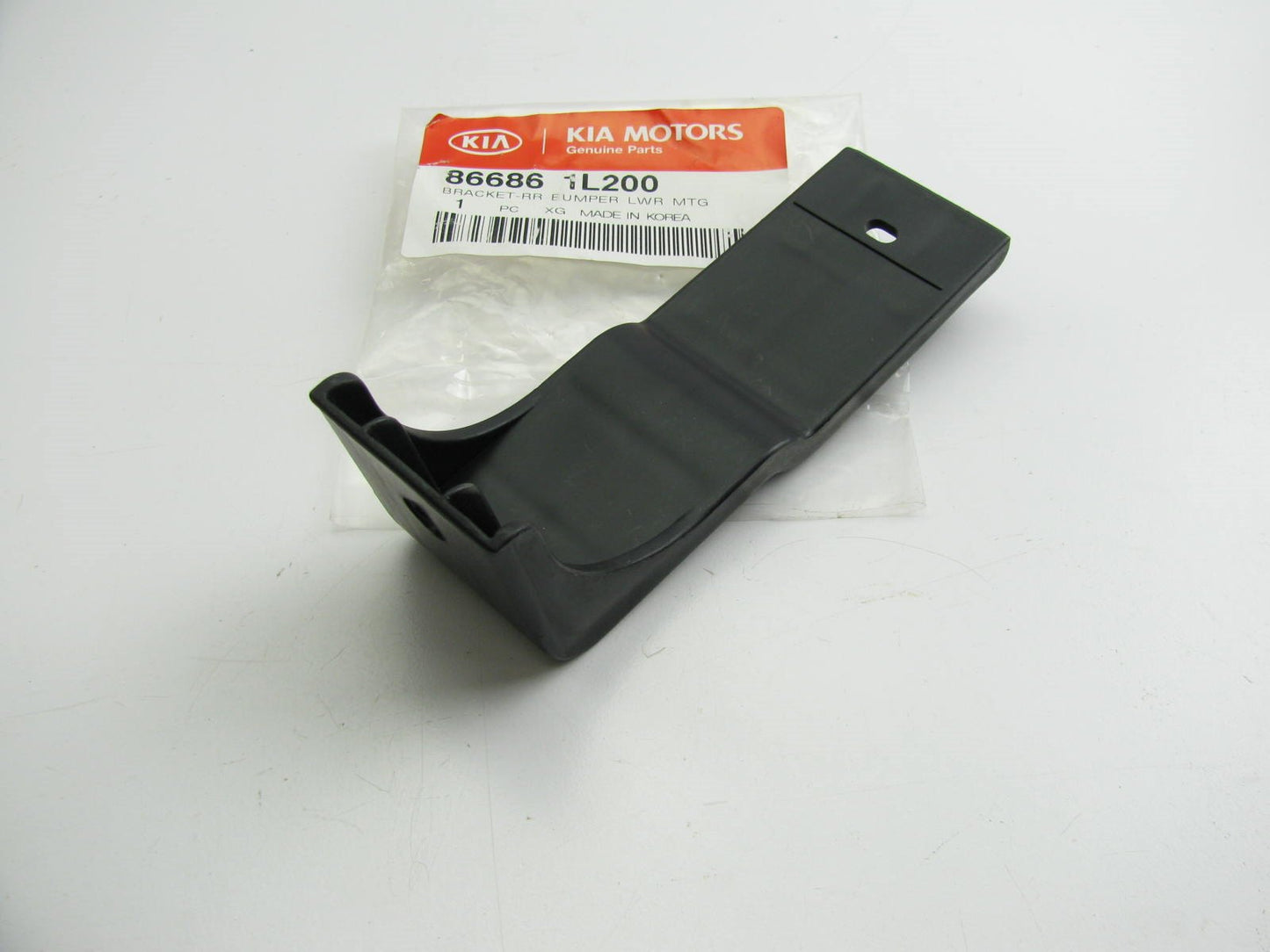 NEW - OEM Rear Bumper Lower Mounting Bracket For 2007-09 Kia Spectra 866861L200
