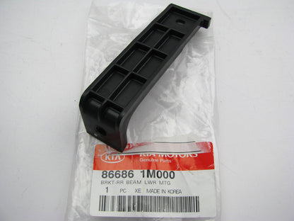 NEW - OEM 866861M000 Rear Bumper Center Lower Impact Bar Bracket For 09-13 Forte