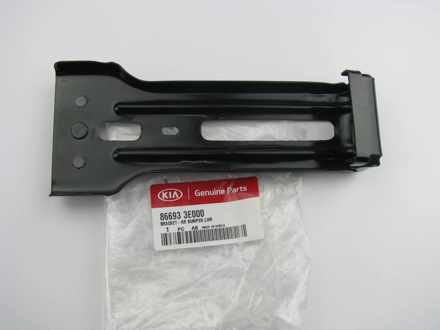 NEW - OEM Rear Bumper Cover Lower Brace Bracket For 2003-06 Sorento 866933E000