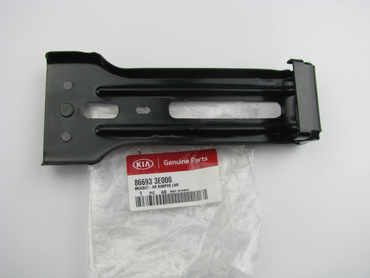 NEW - OEM Rear Bumper Cover Lower Brace Bracket For 2003-06 Sorento 866933E000