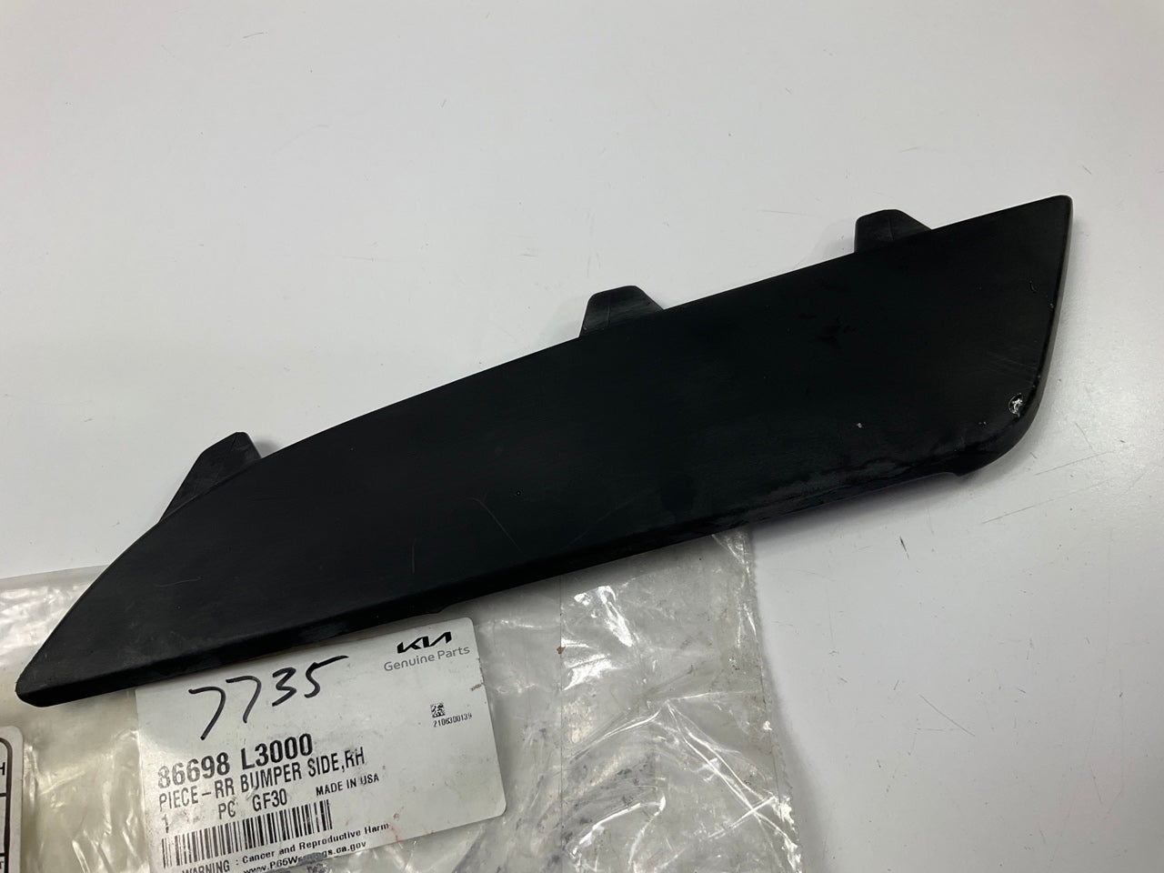 Rear Bumper Right Trim Molding Insert OEM For 2021-2024 Kia K5 86698L3000