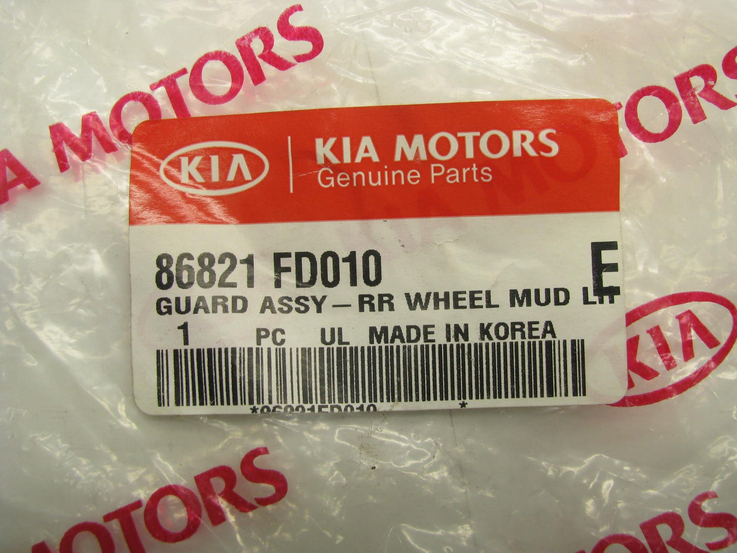 New Rear Left Side Wheel Mud Splash Guard Flap For 03-05 Kia Rio 86821FD010