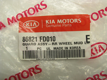 New Rear Left Side Wheel Mud Splash Guard Flap For 03-05 Kia Rio 86821FD010