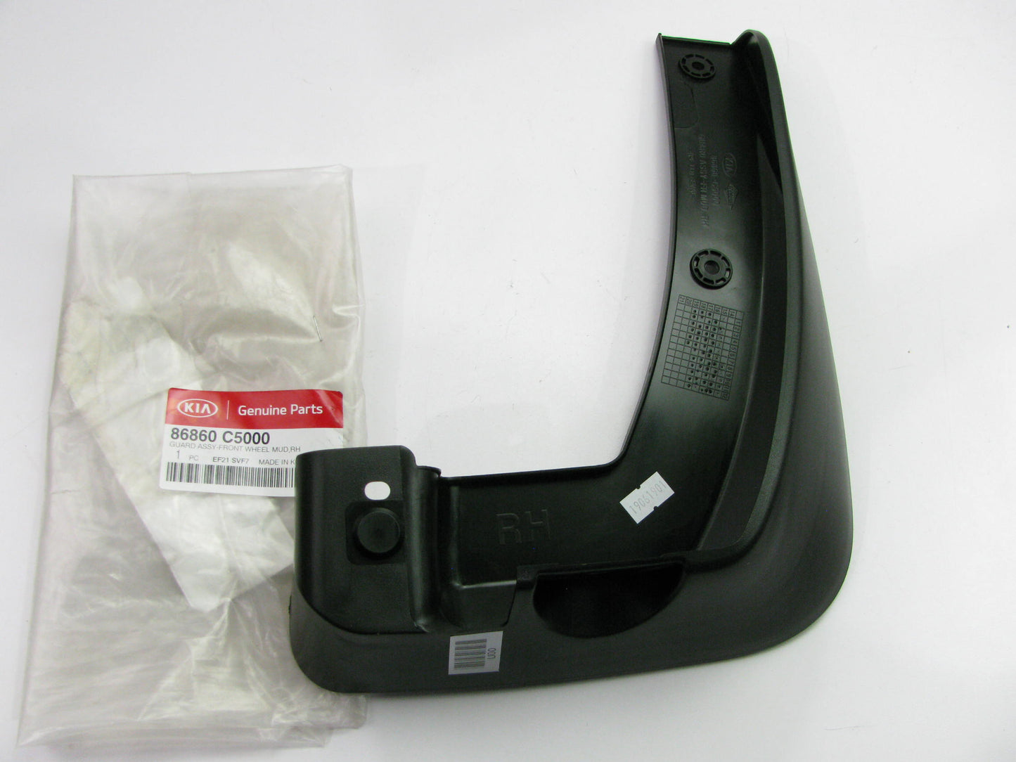 NEW 86860C5000 FRONT RIGHT Splash Guard / Mud Flap OEM 2016-2018 Sorento