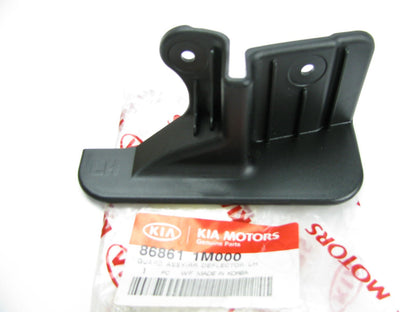 Rear Left (Drivers Side Rear) Stone Deflector Guard Shield OEM For 2010-13 Forte