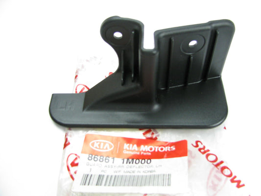 Rear Left (Drivers Side Rear) Stone Deflector Guard Shield OEM For 2010-13 Forte