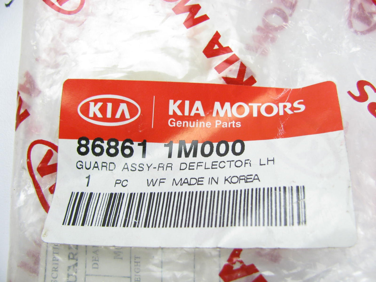 Rear Left (Drivers Side Rear) Stone Deflector Guard Shield OEM For 2010-13 Forte