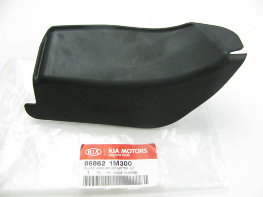 Rear Right (Passengers Rear) Quarter Panel Stone Deflector For 2010-13 Kia Forte