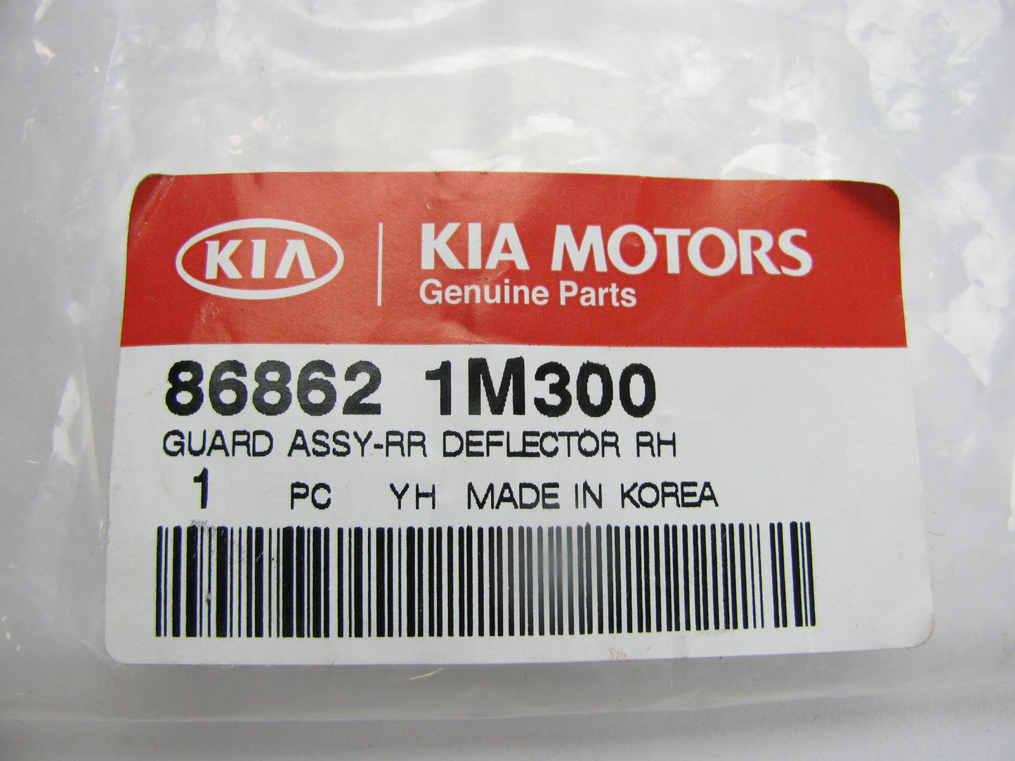 Rear Right (Passengers Rear) Quarter Panel Stone Deflector For 2010-13 Kia Forte