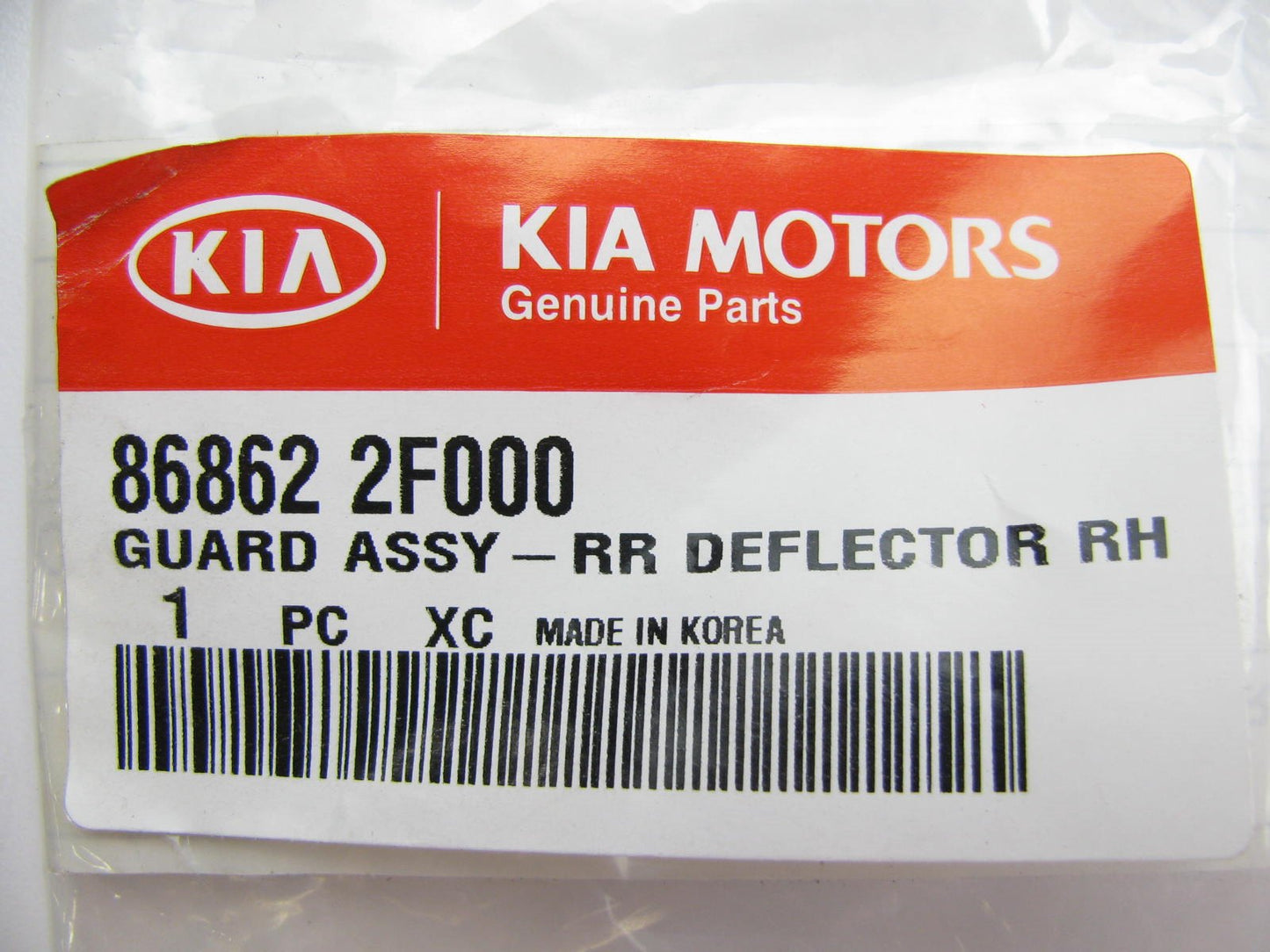New OEM Rear Right Mud Splash Guard Deflector For 04-09 Kia Spectra 868622F000