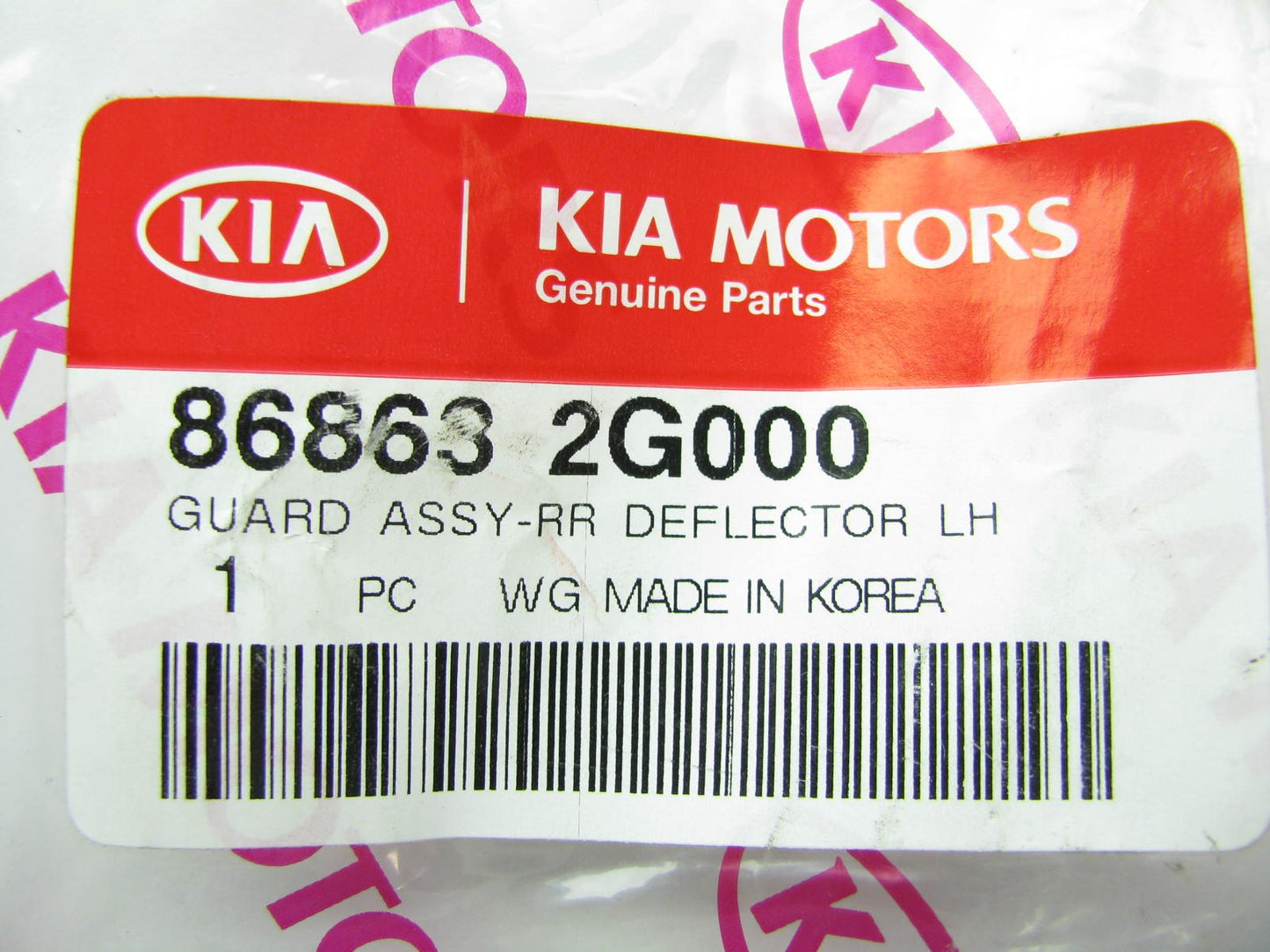 New OEM Rear Left Side Mud Splash Guard Deflector For 06-08 Optima 868632G000