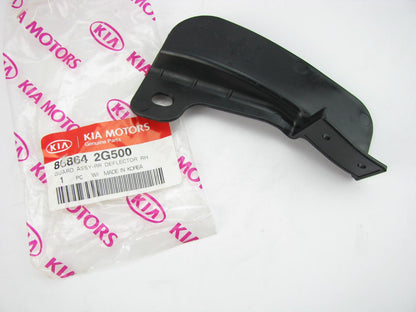 NEW Rear Right Passenger Side Deflector Guard For 09-10 Kia Optima 868642G500