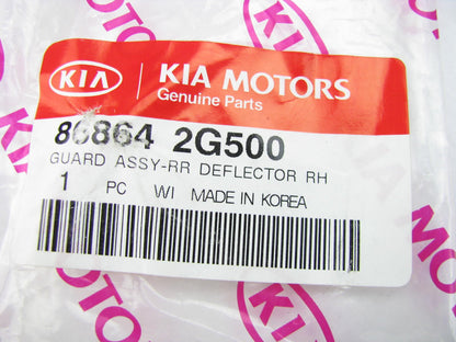 NEW Rear Right Passenger Side Deflector Guard For 09-10 Kia Optima 868642G500