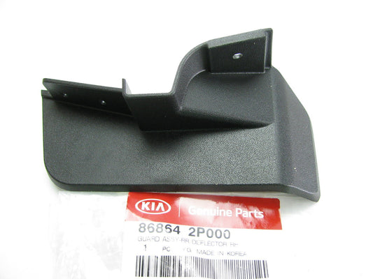 REAR Right Rocker Panel Plastic Deflector Trim OEM For 2011-2015 Kia Sorento