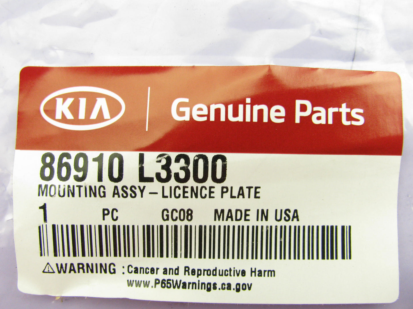 NEW Front License Plate Bracket OEM For 2021-2023 Kia K5 86910L3300