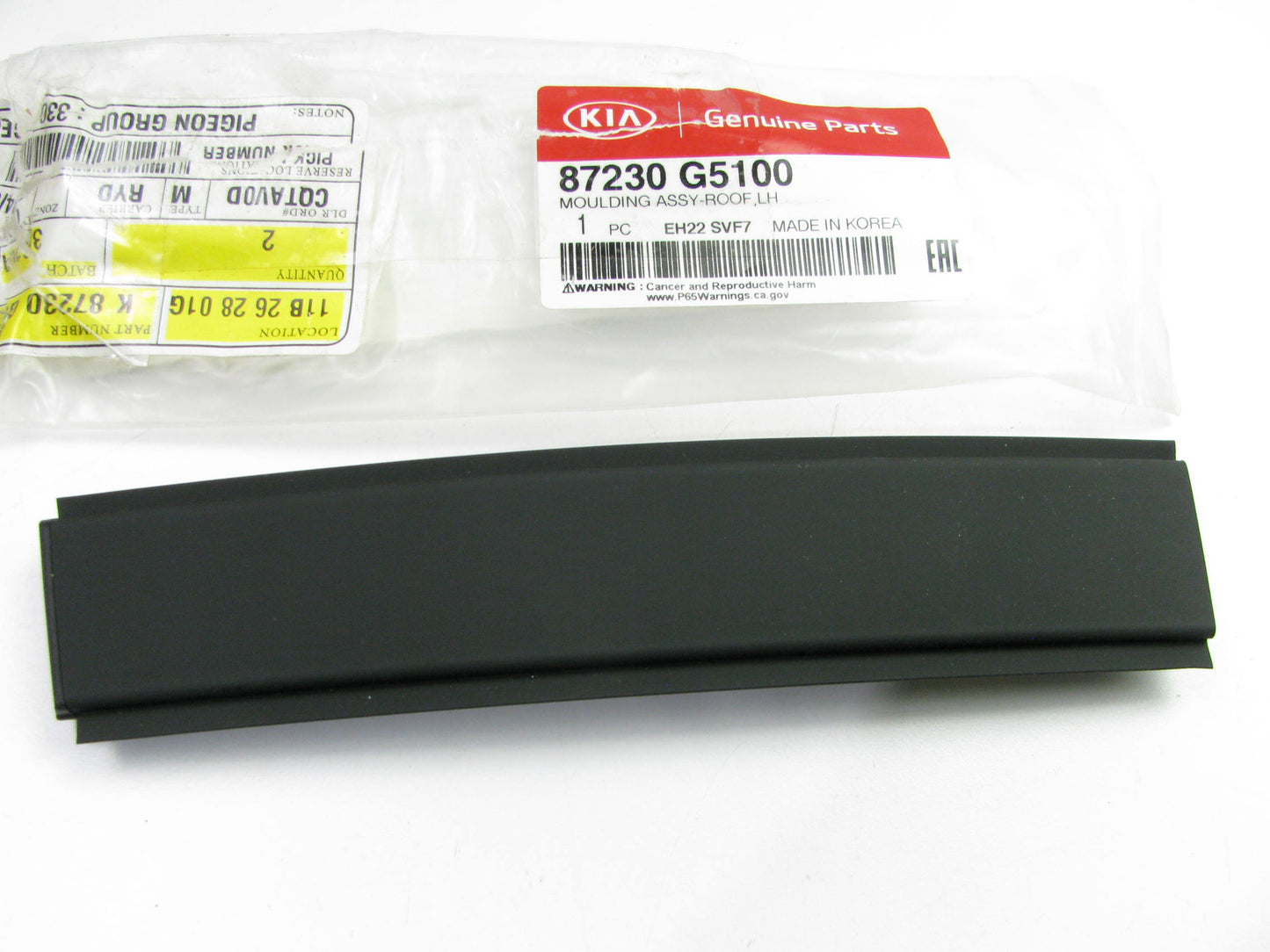 NEW Front Left Roof Rack Molding Cover Cap For 2017-2022 Kia Niro 87230G5100