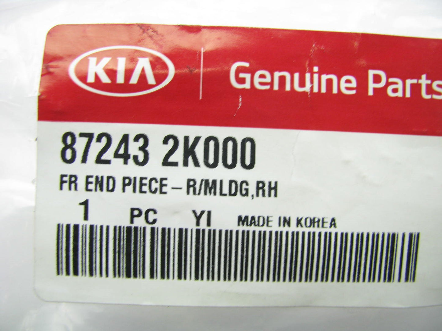 Front Right Hand Passengers Side Roof Moulding Cover Cap OEM For 10-13 Kia Soul