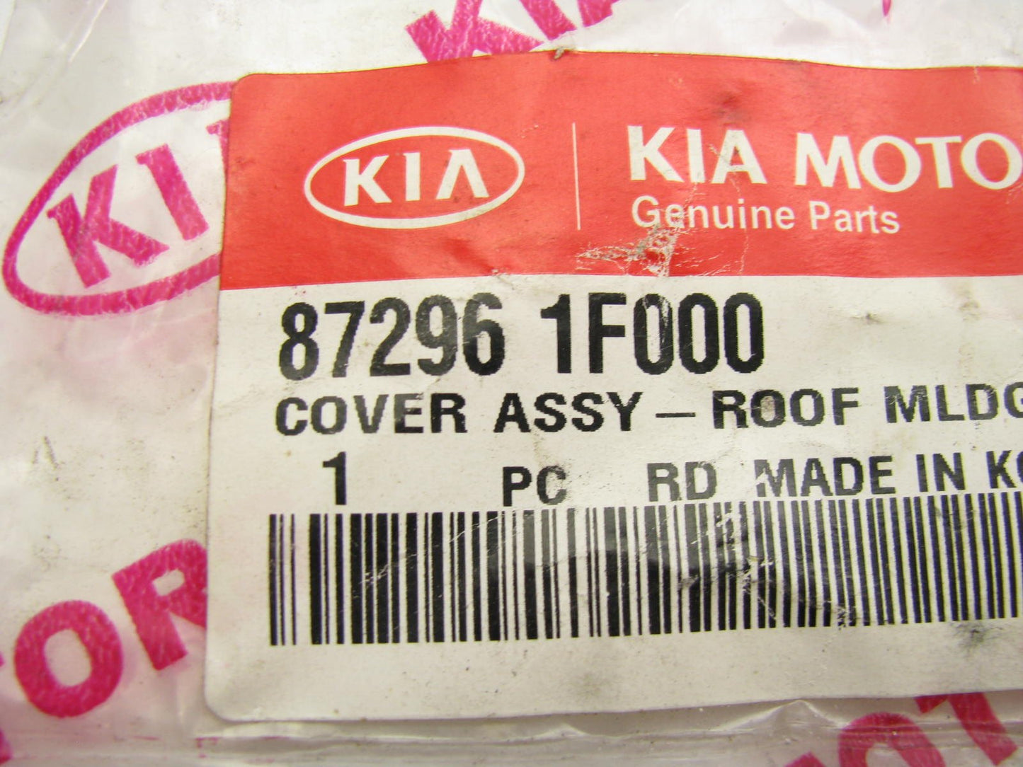 New OEM Rear Right Side Roof Rack End Cover Cap For 04-06 Sportage 872961F000