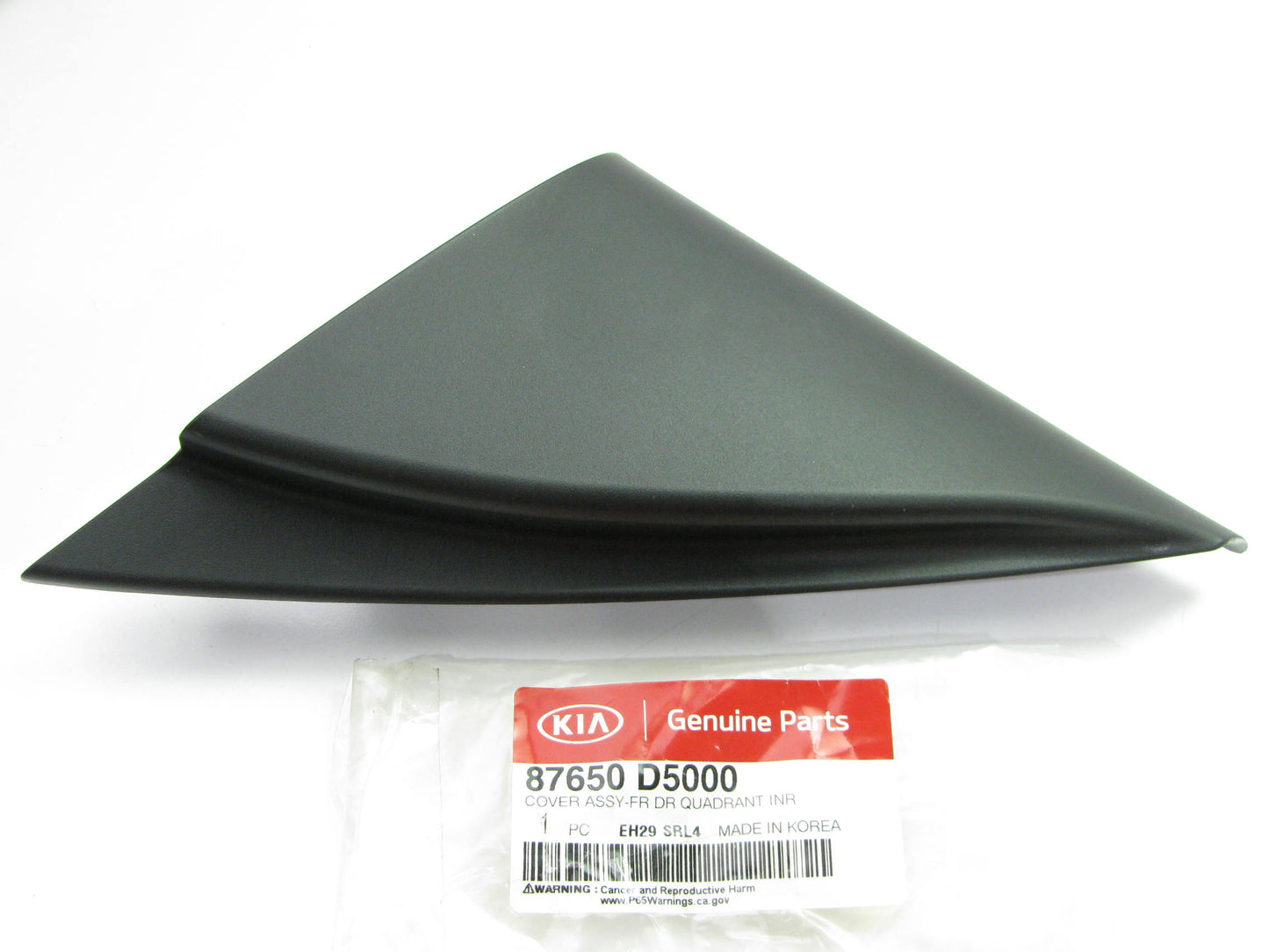 Front Left Drivers Mirror Cover Cap Cover For 2016-2020 Kia Optima 87650D5000