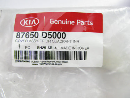 Front Left Drivers Mirror Cover Cap Cover For 2016-2020 Kia Optima 87650D5000