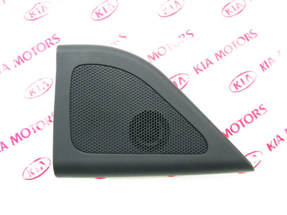 New OEM Front Door Quadrant Right Inner Trim W/Speaker For 10-13 Kia Forte COUPE
